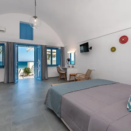 Hotel Sigalas 3*