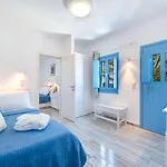 Hotel Sigalas 3*