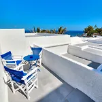 Hotel Sigalas 3*